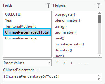 Calculate Field settings