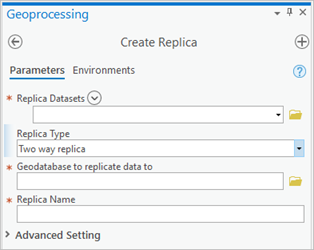 Create Replica geoprocessing tool