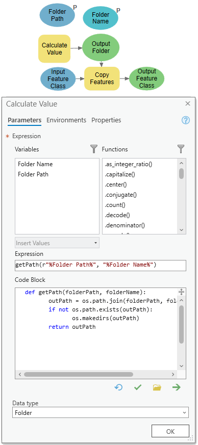 Path join example